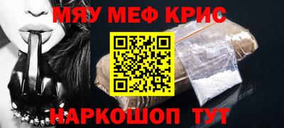 герыч Усть-Джегута