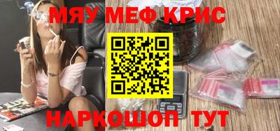 гашик Усть-Илимск