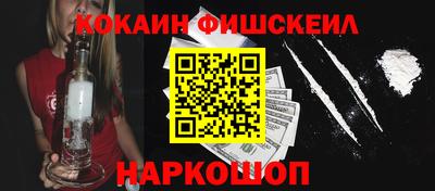 герыч Усть-Джегута