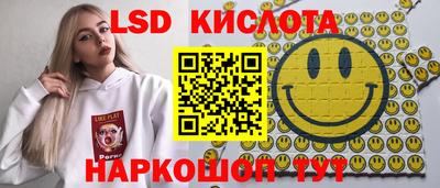 гашик Усть-Илимск