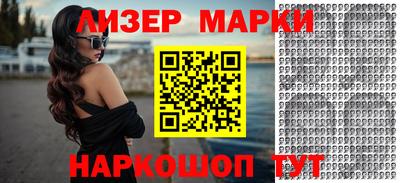 герыч Усть-Джегута