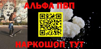 гашик Усть-Илимск