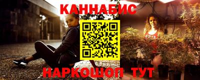 герыч Усть-Джегута