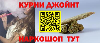 гашик Усть-Илимск