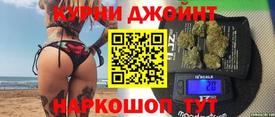 гашик Усть-Илимск