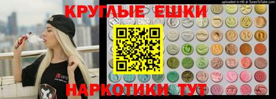 герыч Усть-Джегута
