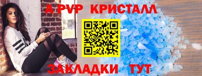 гашик Усть-Илимск