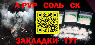 гашик Усть-Илимск