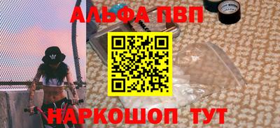 герыч Усть-Джегута
