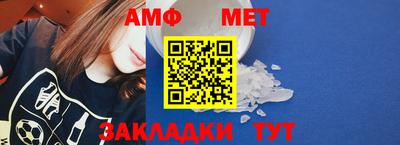 гашик Усть-Илимск