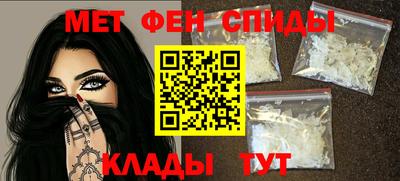 герыч Усть-Джегута