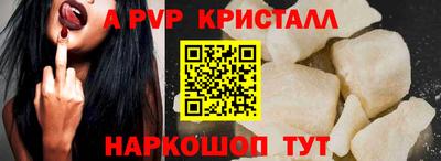 гашик Усть-Илимск