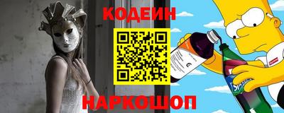 герыч Усть-Джегута
