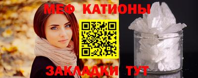 гидра Уссурийск